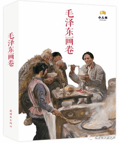 燃烧吧大脑装瓶子游戏